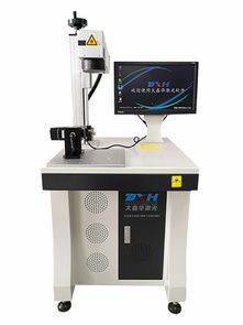 上海辦公用品光纖激光打標(biāo)機(jī) 高效標(biāo)識與銷售解決方案