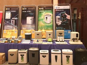 多元產(chǎn)品財(cái)富升級 陽光科密營銷全國推廣會助力辦公用品銷售新突破