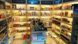 青島嶗山區(qū)高科園辦公用品回收與買(mǎi)賣(mài)指南 城際分類(lèi)助您高效流通