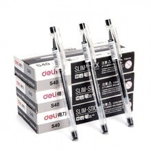 蓮竹辦公用品營(yíng)銷(xiāo)部 專(zhuān)業(yè)銷(xiāo)售與服務(wù)，助力企業(yè)高效運(yùn)營(yíng)